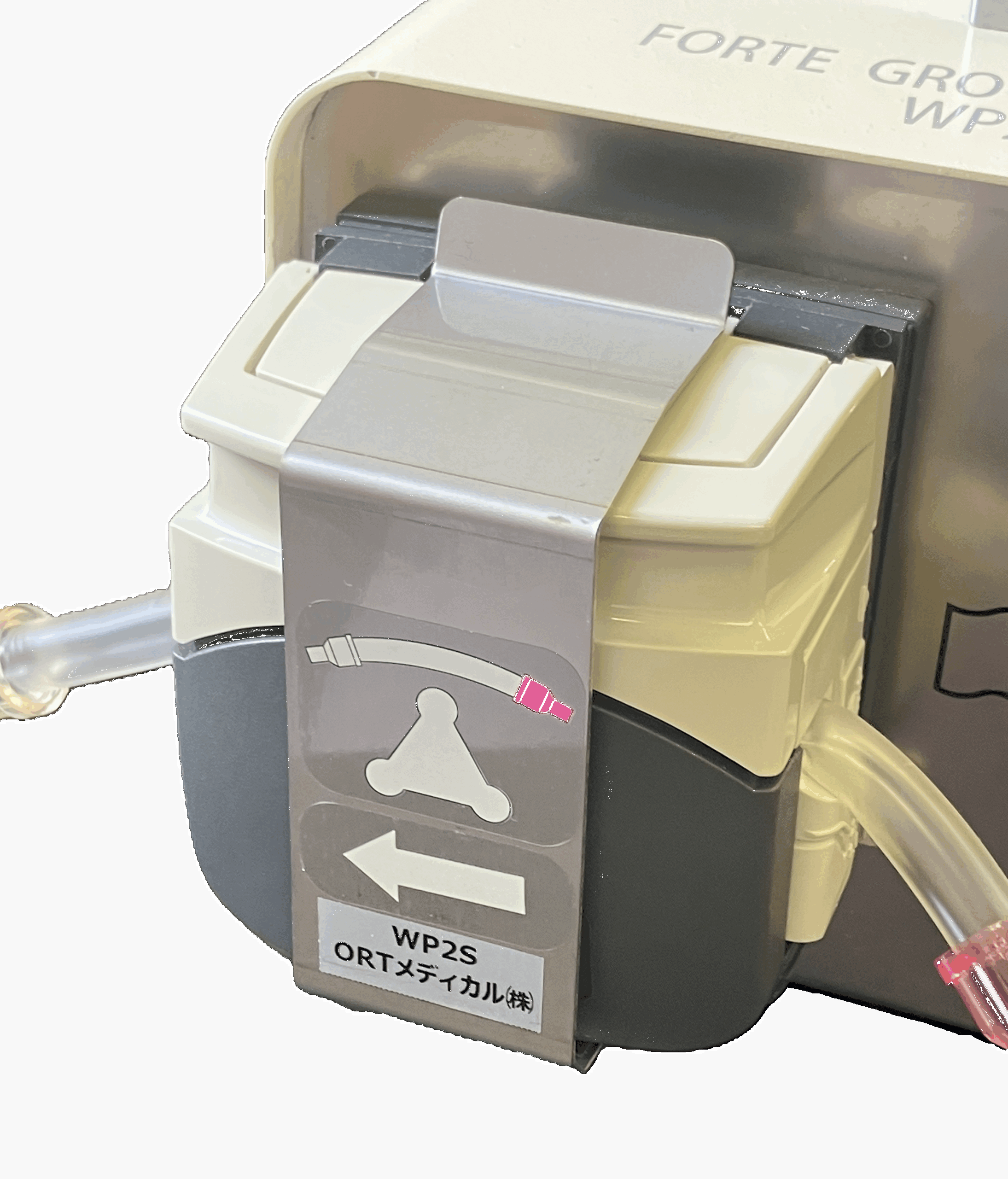 ポンプヘッドクランプ